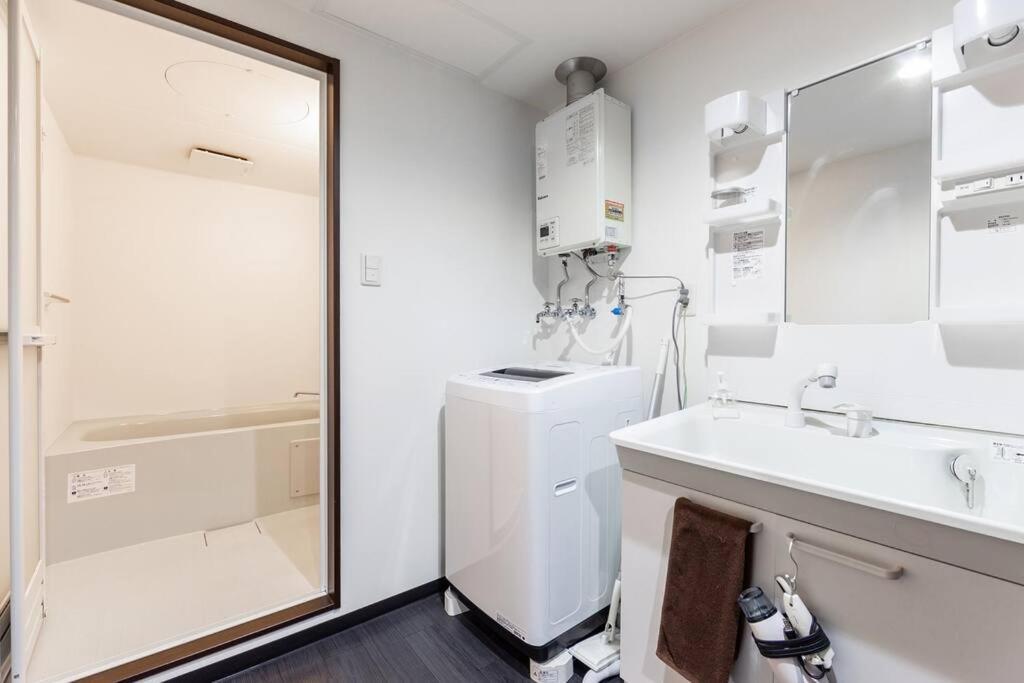 Apartmán Fantasy Sapporo Exteriér fotografie