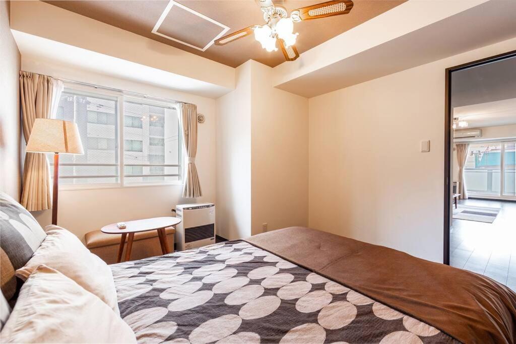 Apartmán Fantasy Sapporo Exteriér fotografie