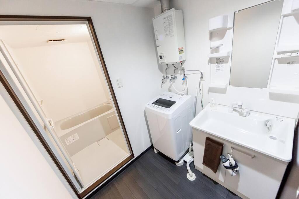 Apartmán Fantasy Sapporo Exteriér fotografie