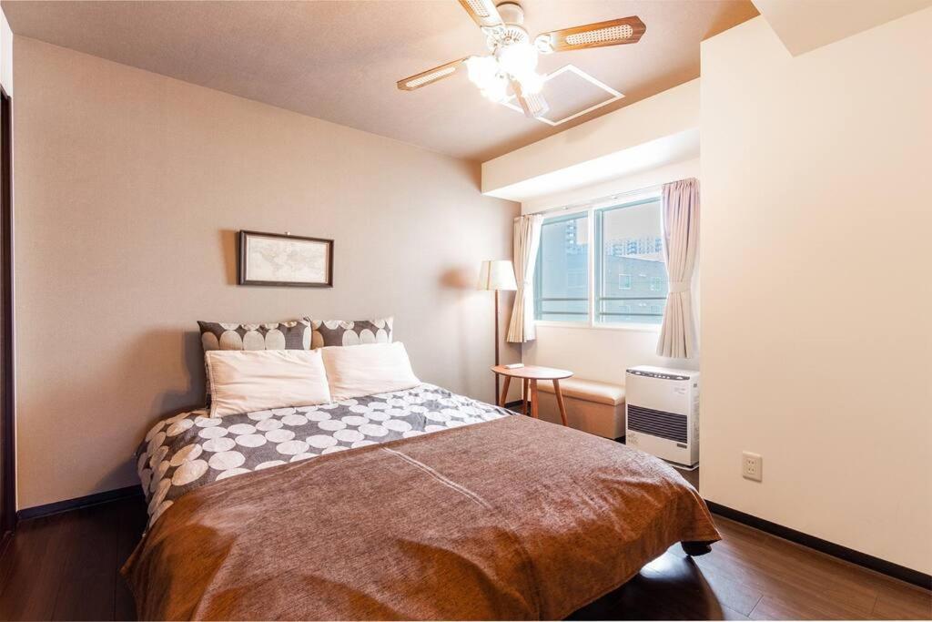 Apartmán Fantasy Sapporo Exteriér fotografie